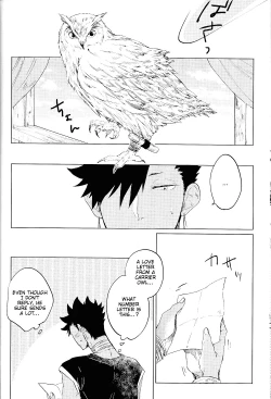 Page 18 of Red Road, Gold Sun.