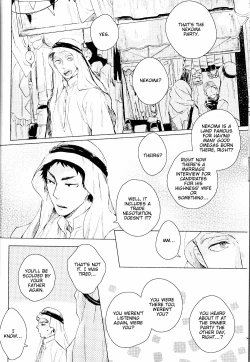 Page 6 of Red Road, Gold Sun.