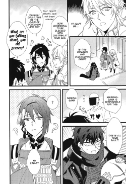 Page 4 of Kizudarake no Youjuu