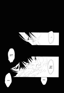 Page 17 of Shounen Kakkyuu