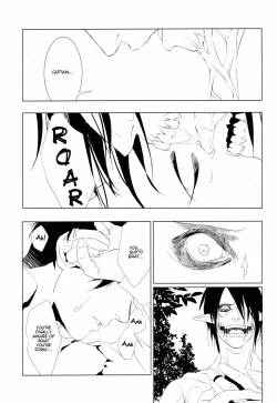 Page 18 of Shounen Kakkyuu