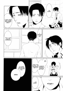 Page 29 of Shounen Kakkyuu