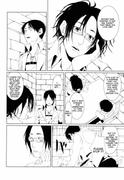 Page 7 of Shounen Kakkyuu