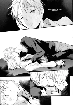 Page 12 of Boku no Himitsu no Naka de Nemuru Kimi no Me ga Sameru made Ge | Till You Who Is Sleeping Among My Secrets Awakens 2/2