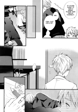 Page 7 of Boku no Himitsu no Naka de Nemuru Kimi no Me ga Sameru made Ge | Till You Who Is Sleeping Among My Secrets Awakens 2/2