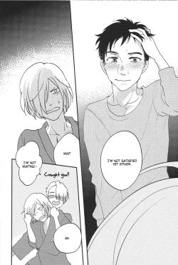 Page 12 of TAKE ME NOW!