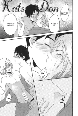 Page 13 of TAKE ME NOW!