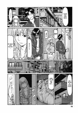 Page 16 of Cafe e Youkoso - Welcome To A Cafe Ch. 1