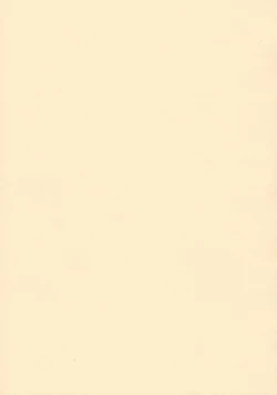 Page 21 of Cos-cos Ryuujou