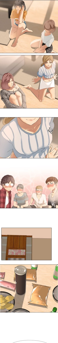 Page 158 of 公寓啪啪趴【chinese】1-13