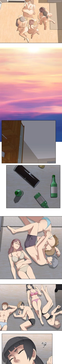 Page 184 of 公寓啪啪趴【chinese】1-13