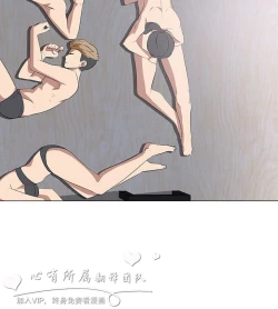 Page 204 of 公寓啪啪趴【chinese】1-13