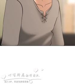 Page 299 of 公寓啪啪趴【chinese】1-13