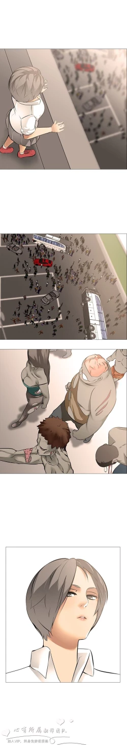 Page 329 of 公寓啪啪趴【chinese】1-13