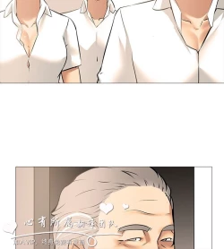 Page 359 of 公寓啪啪趴【chinese】1-13