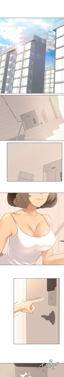 Page 7 of 公寓啪啪趴【chinese】1-13