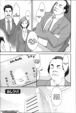 Page 114 of Zecchou Yokkyuu Ch.18, 10