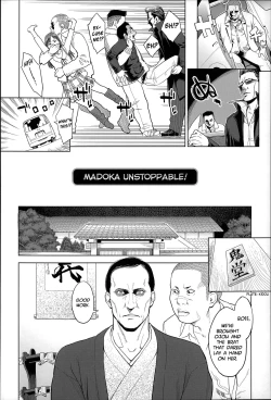 Page 133 of Zecchou Yokkyuu Ch.18, 10