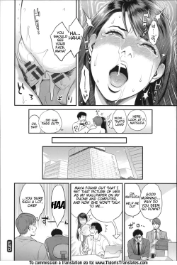 Page 23 of Zecchou Yokkyuu Ch.18, 10