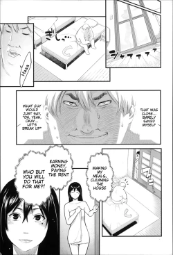 Page 84 of Zecchou Yokkyuu Ch.18, 10