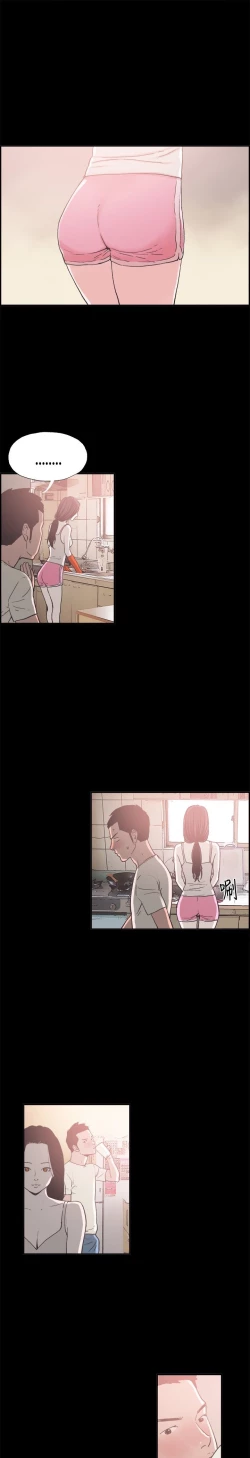 Page 195 of 同居【chinese】1-20