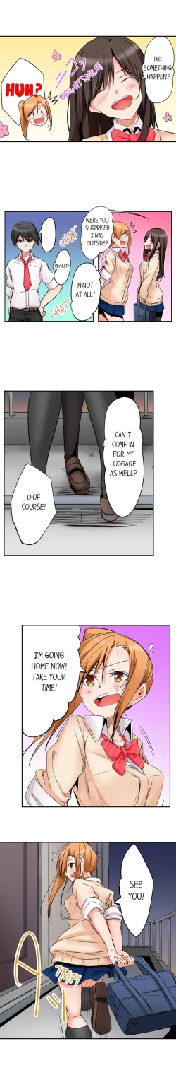 Page 130 of Yojouhan de Micchaku 3P Otomarikai! - The Secret 3P Sleepover in a 7 Square Meter Room!