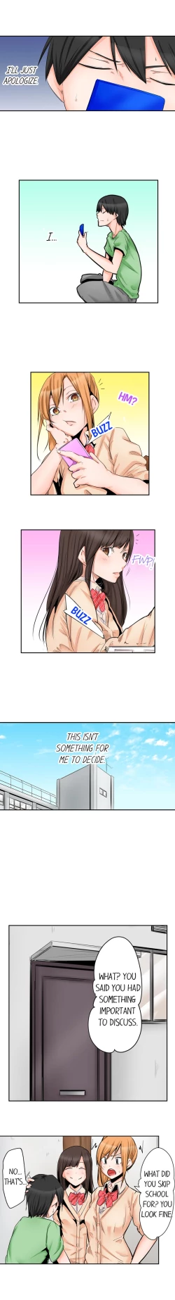 Page 152 of Yojouhan de Micchaku 3P Otomarikai! - The Secret 3P Sleepover in a 7 Square Meter Room!