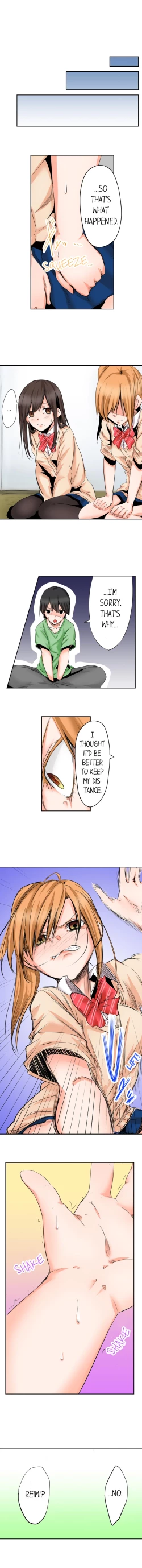 Page 155 of Yojouhan de Micchaku 3P Otomarikai! - The Secret 3P Sleepover in a 7 Square Meter Room!