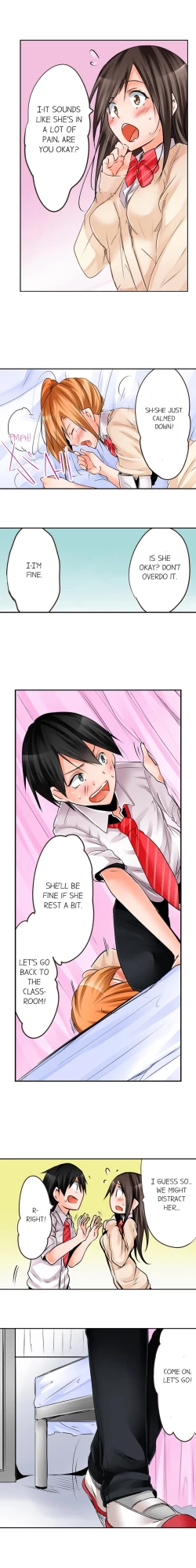 Page 80 of Yojouhan de Micchaku 3P Otomarikai! - The Secret 3P Sleepover in a 7 Square Meter Room!