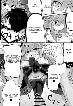 Page 19 of Papa wa Watasanai