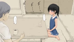 Page 160 of Boku no Aisuru Inaka no Shoujo.2