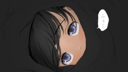 Page 201 of Boku no Aisuru Inaka no Shoujo.2