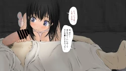 Page 224 of Boku no Aisuru Inaka no Shoujo.2