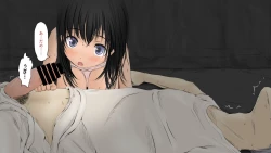 Page 225 of Boku no Aisuru Inaka no Shoujo.2