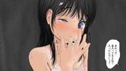 Page 280 of Boku no Aisuru Inaka no Shoujo.2