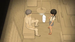 Page 330 of Boku no Aisuru Inaka no Shoujo.2