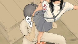 Page 363 of Boku no Aisuru Inaka no Shoujo.2