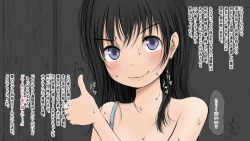 Page 39 of Boku no Aisuru Inaka no Shoujo.2