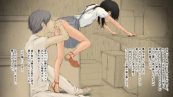 Page 413 of Boku no Aisuru Inaka no Shoujo.2