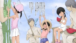 Page 42 of Boku no Aisuru Inaka no Shoujo.2