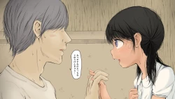 Page 431 of Boku no Aisuru Inaka no Shoujo.2