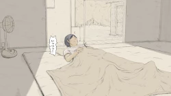 Page 552 of Boku no Aisuru Inaka no Shoujo.2