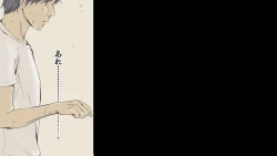 Page 563 of Boku no Aisuru Inaka no Shoujo.2