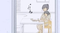 Page 569 of Boku no Aisuru Inaka no Shoujo.2