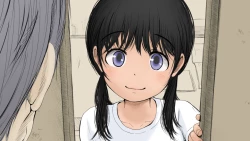 Page 598 of Boku no Aisuru Inaka no Shoujo.2