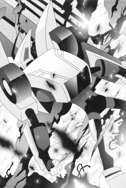 Page 3 of Lacto Ice 2