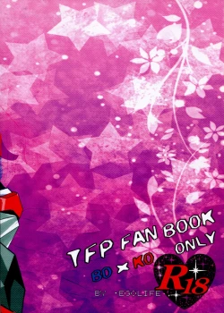 Page 34 of Love Me Sweet