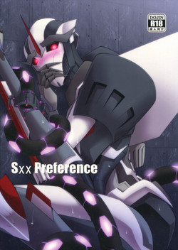 Download Sxx Preference