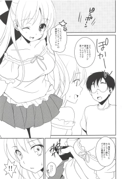 Page 4 of Delivery Venus