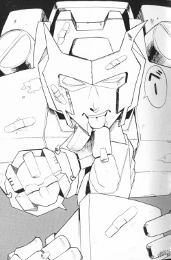 Page 12 of WeLoveDelphi